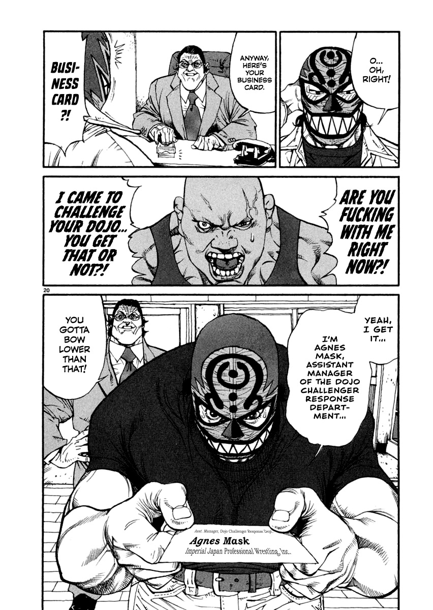 Agnes Kamen Chapter 12 page 19 - Chapter 12: The Spirit of Yamato