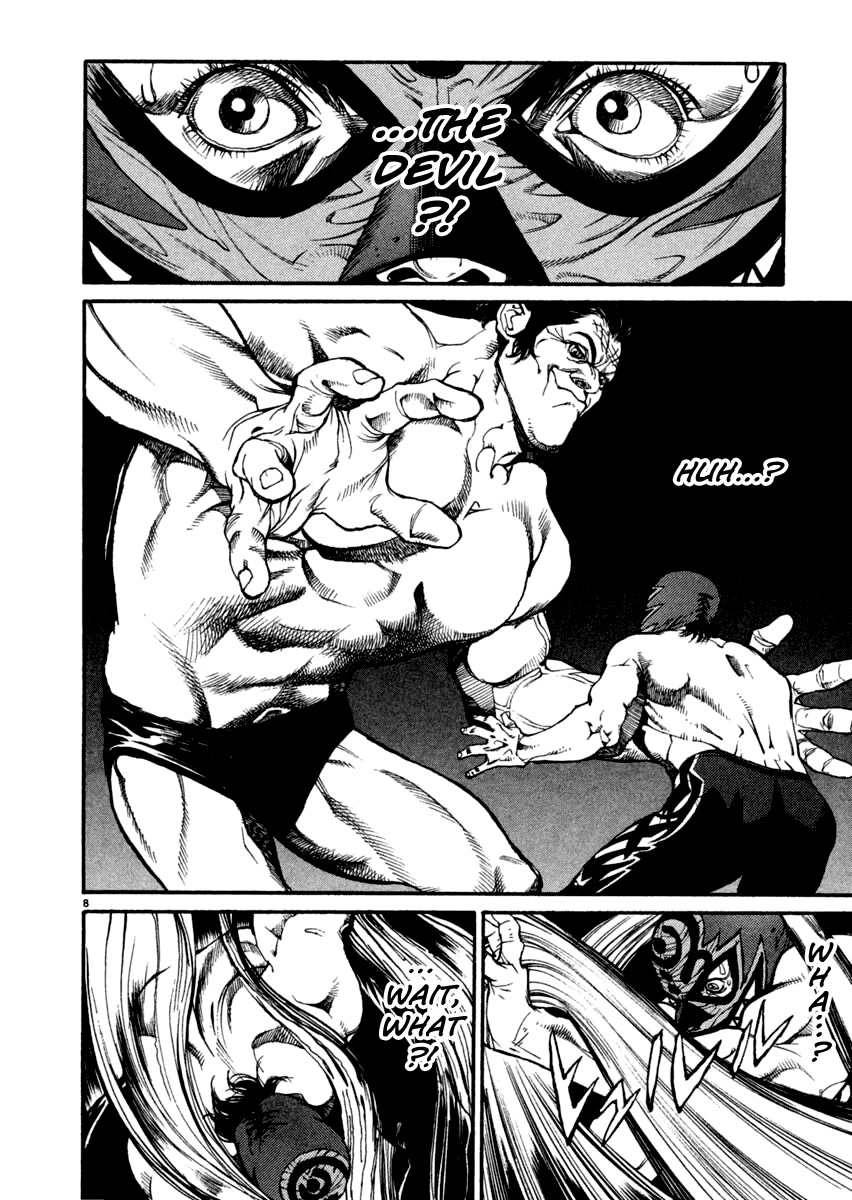 Agnes Kamen Chapter 12 page 7 - Chapter 12: The Spirit of Yamato