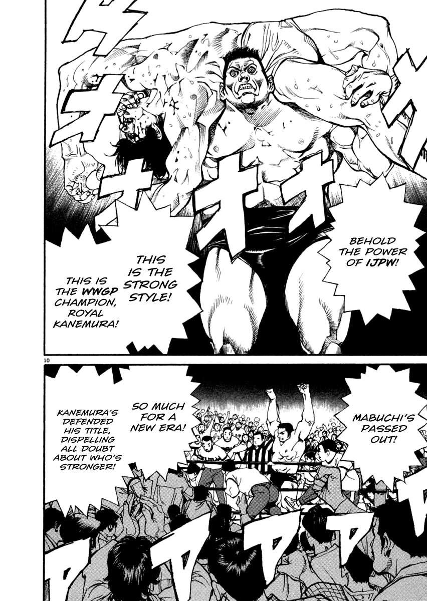 Agnes Kamen Chapter 12 page 9 - Chapter 12: The Spirit of Yamato