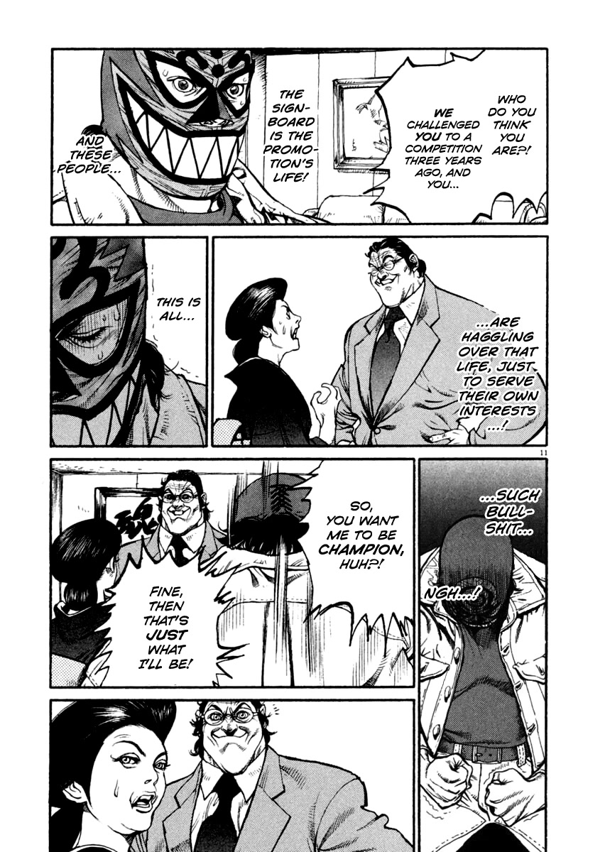 Agnes Kamen Chapter 16 page 11 - Chapter 16: The Assistant Manager's Dream