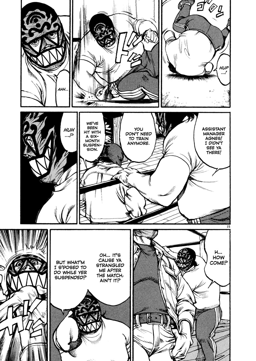 Agnes Kamen Chapter 16 page 15 - Chapter 16: The Assistant Manager's Dream