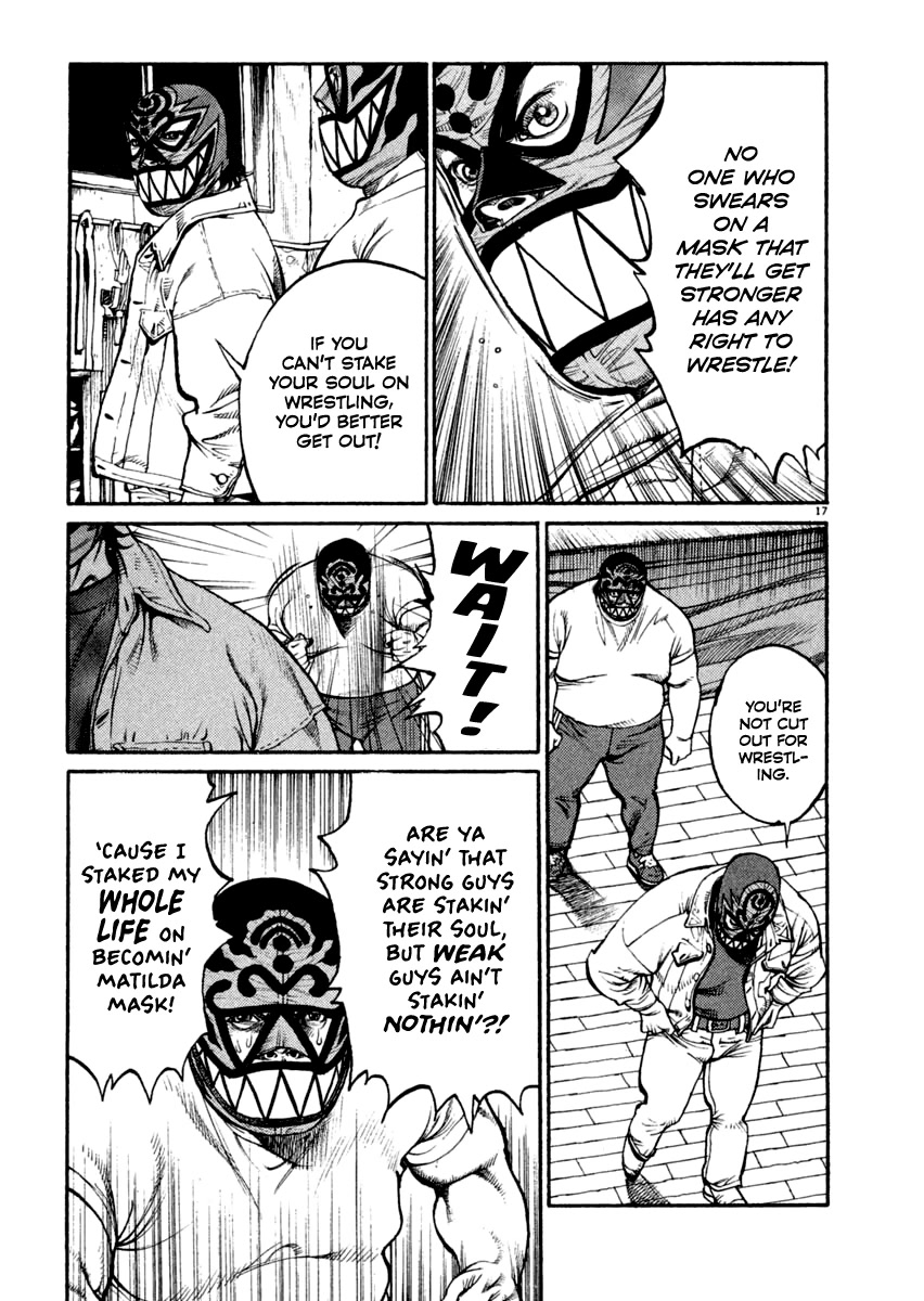 Agnes Kamen Chapter 16 page 17 - Chapter 16: The Assistant Manager's Dream