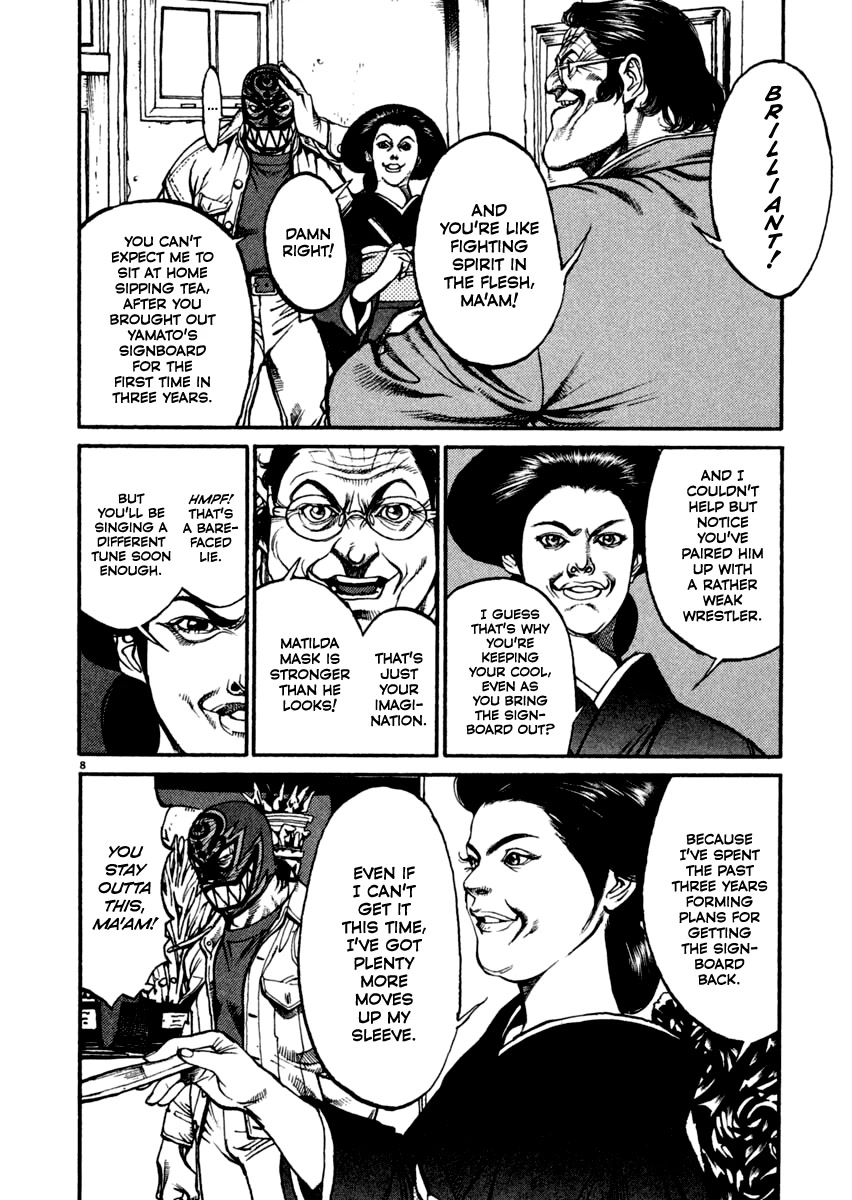 Agnes Kamen Chapter 16 page 8 - Chapter 16: The Assistant Manager's Dream