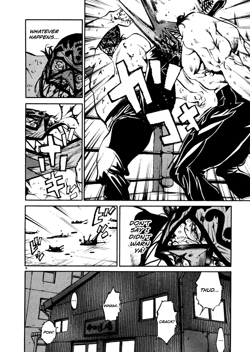 Agnes Kamen Chapter 19 page 6 - Chapter 19: The Kicking Conqueror