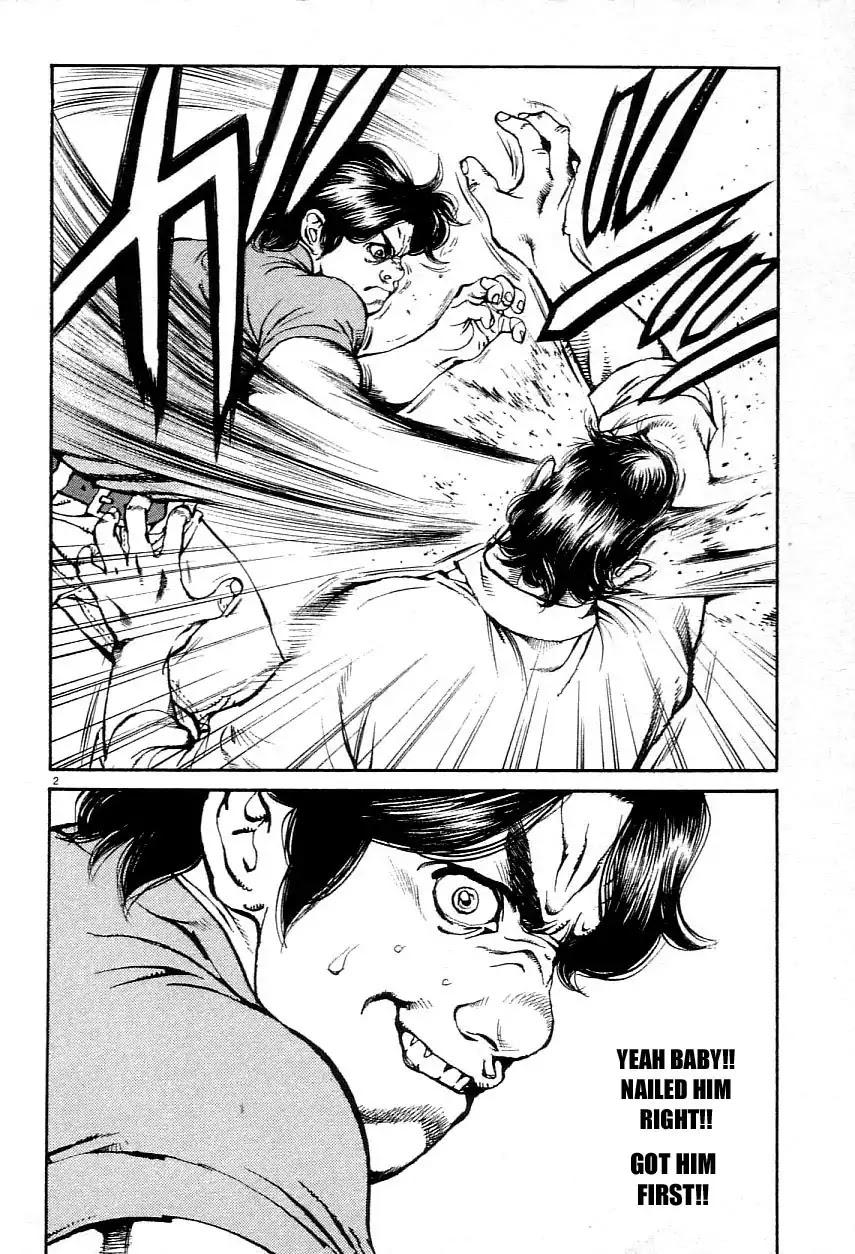 Agnes Kamen Chapter 2 page 2 - Chapter 2: Octopus Hold