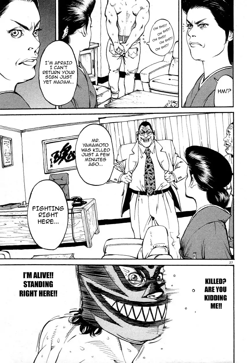 Agnes Kamen Chapter 2 page 28 - Chapter 2: Octopus Hold