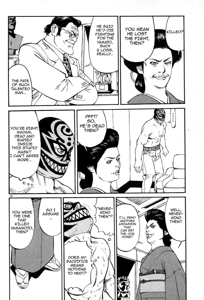 Agnes Kamen Chapter 2 page 29 - Chapter 2: Octopus Hold