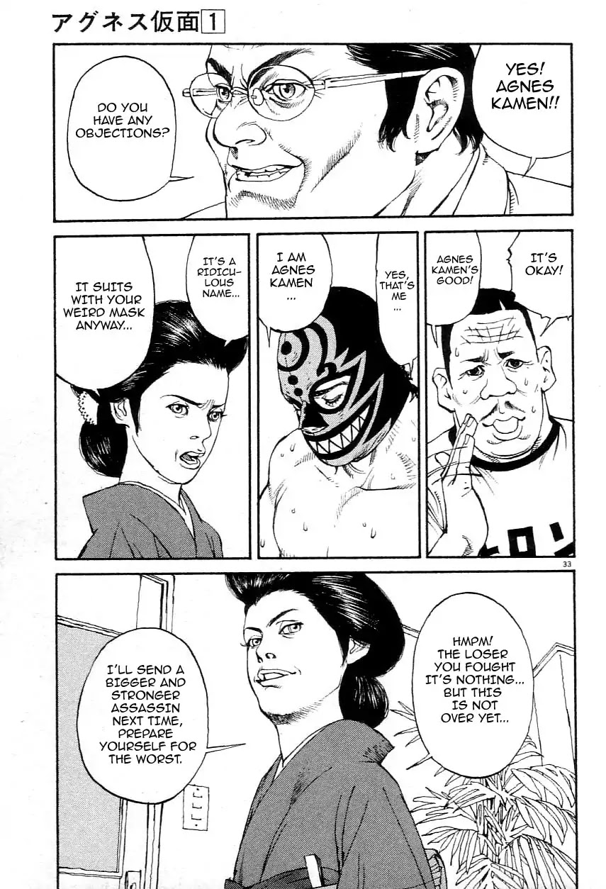 Agnes Kamen Chapter 2 page 34 - Chapter 2: Octopus Hold