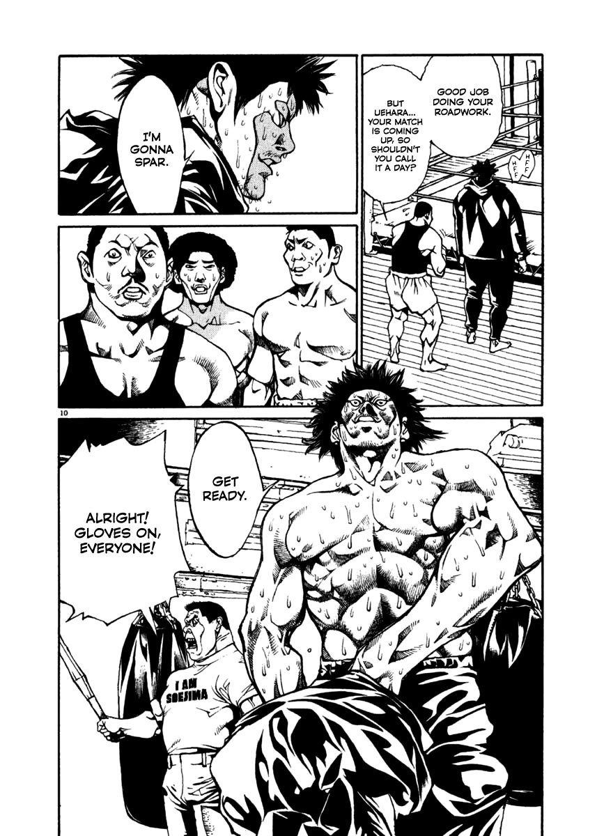 Agnes Kamen Chapter 21 page 10 - Chapter 21: Mad Dog