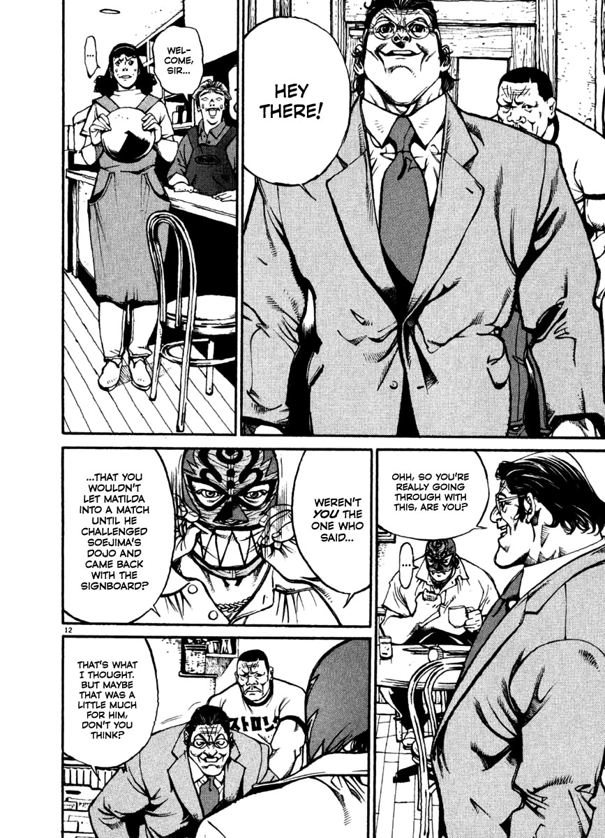 Agnes Kamen Chapter 21 page 12 - Chapter 21: Mad Dog