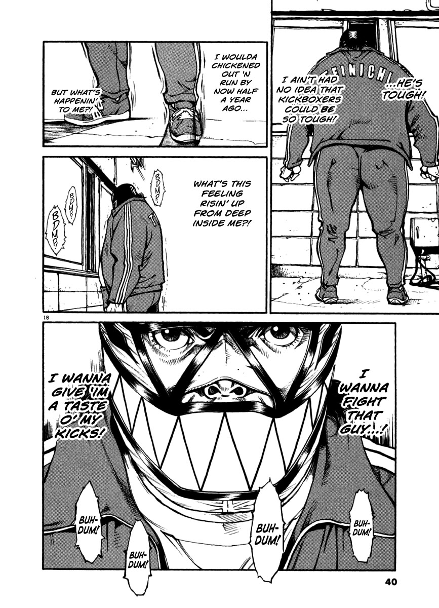 Agnes Kamen Chapter 21 page 18 - Chapter 21: Mad Dog