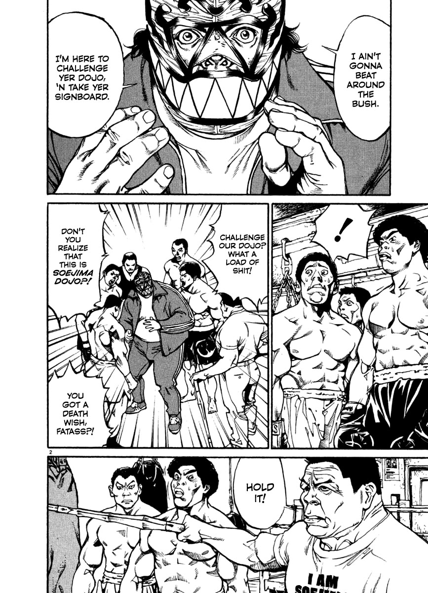 Agnes Kamen Chapter 21 page 2 - Chapter 21: Mad Dog