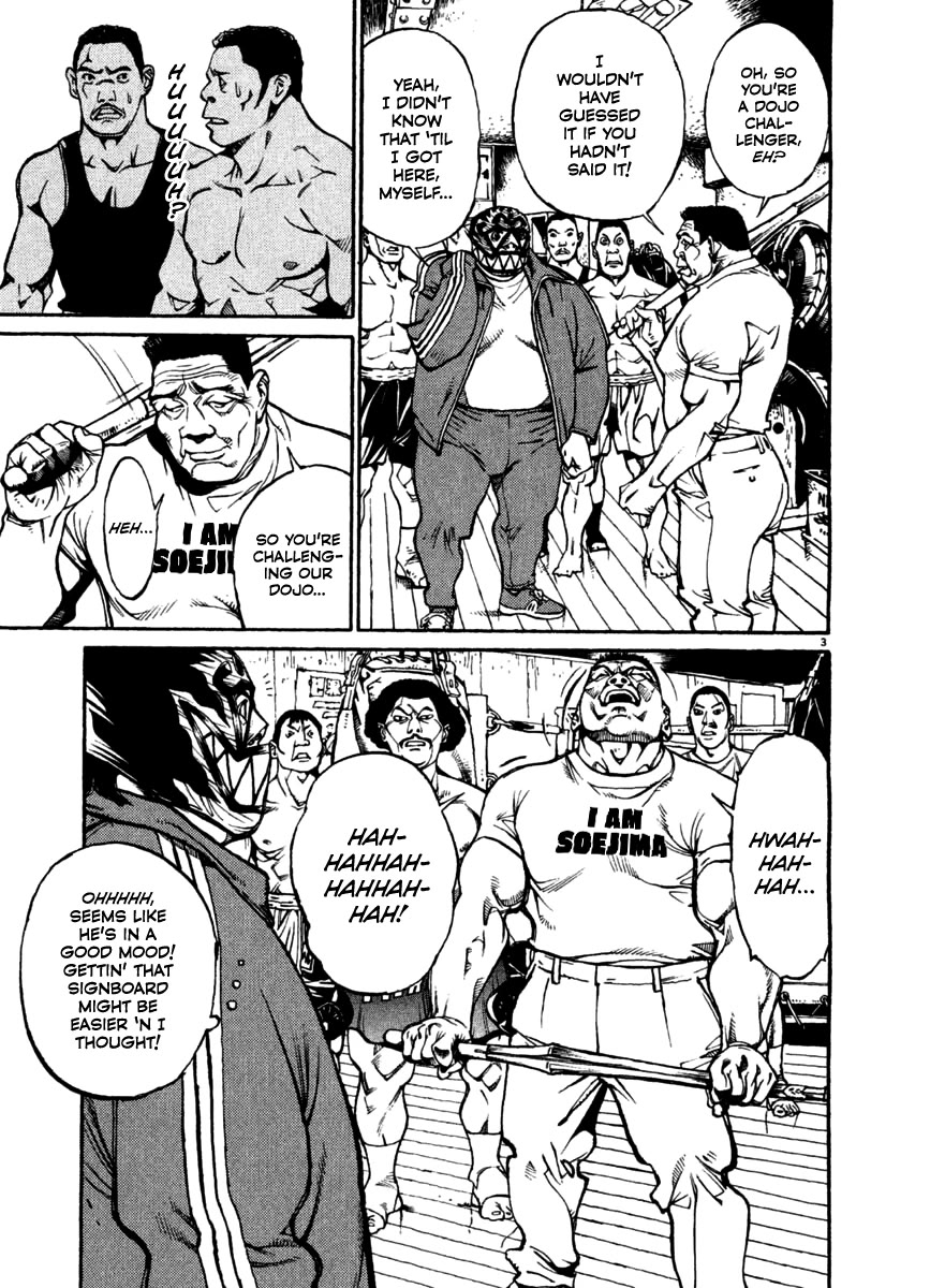 Agnes Kamen Chapter 21 page 3 - Chapter 21: Mad Dog