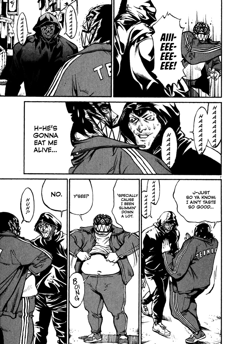 Agnes Kamen Chapter 21 page 7 - Chapter 21: Mad Dog