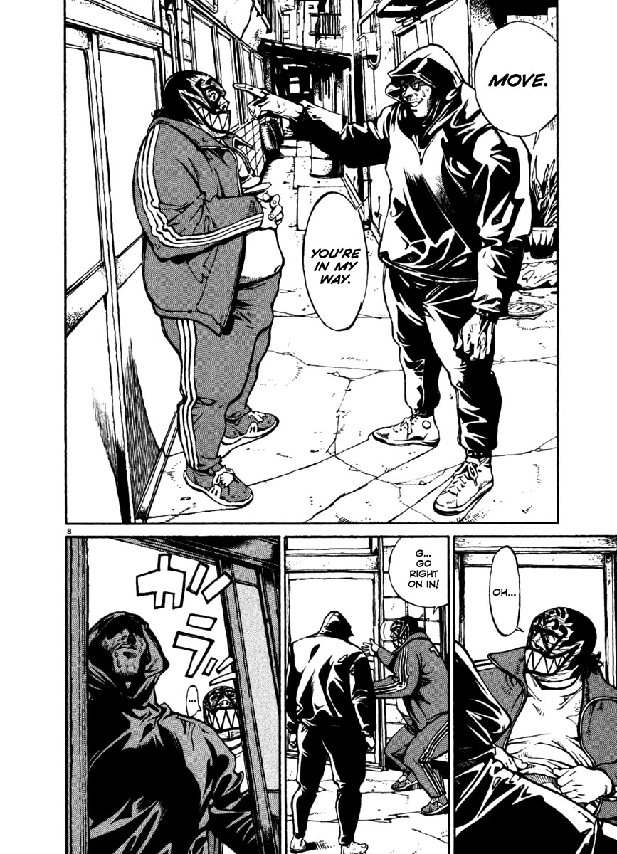 Agnes Kamen Chapter 21 page 8 - Chapter 21: Mad Dog