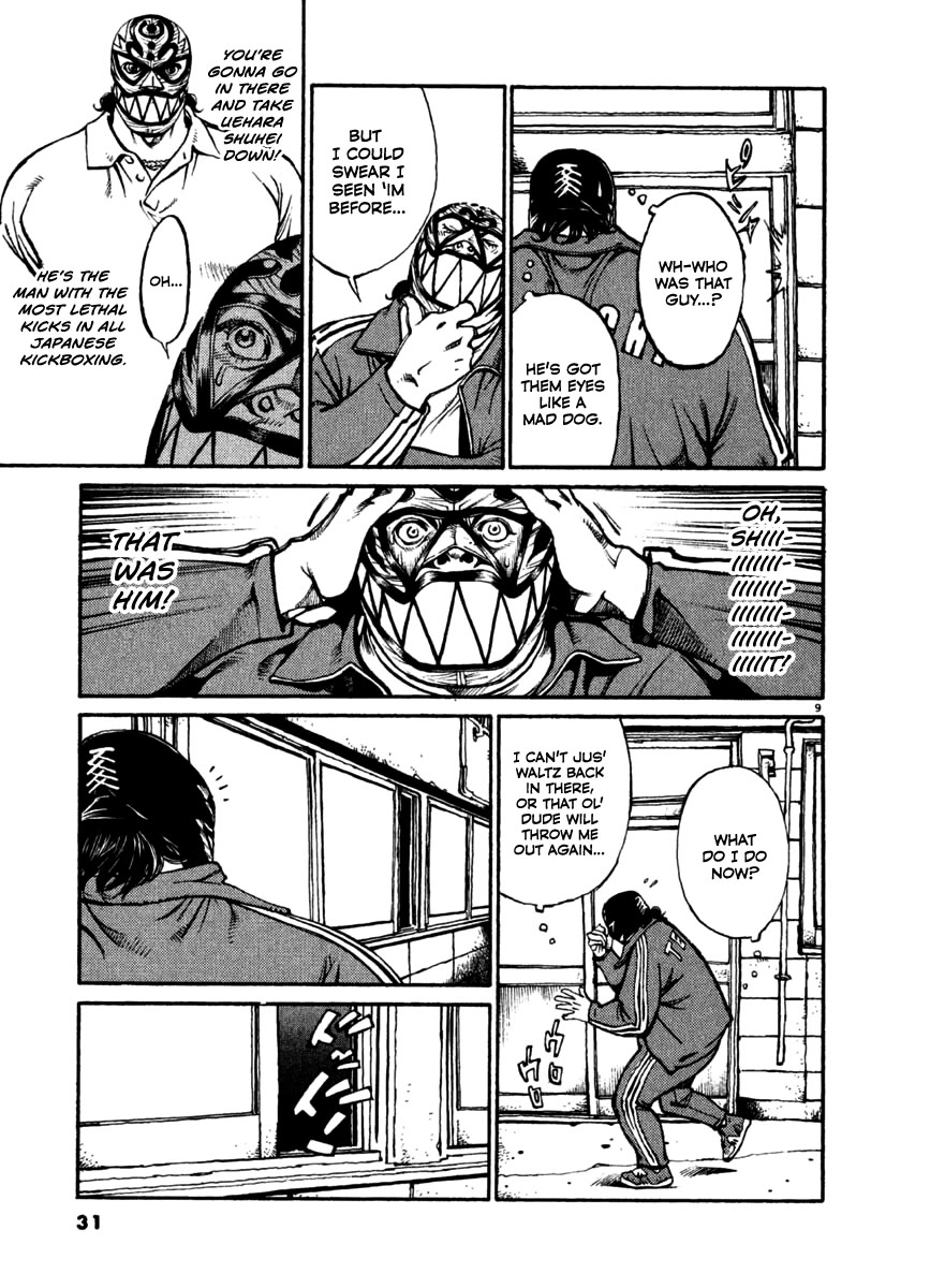 Agnes Kamen Chapter 21 page 9 - Chapter 21: Mad Dog