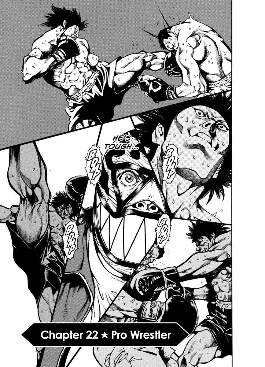 Agnes Kamen Chapter 22 page 1 - Chapter 22: Pro Wrestler