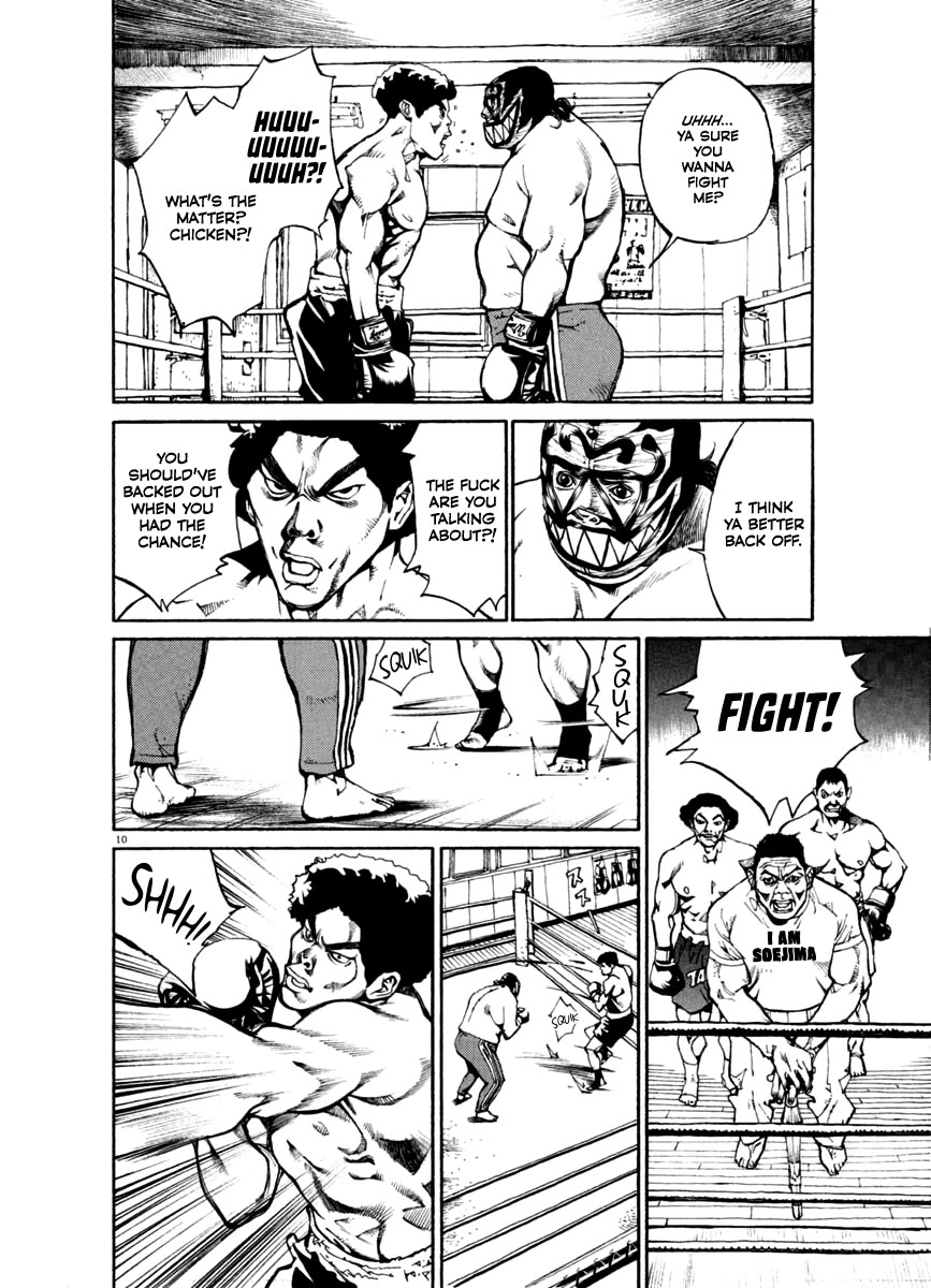 Agnes Kamen Chapter 22 page 10 - Chapter 22: Pro Wrestler