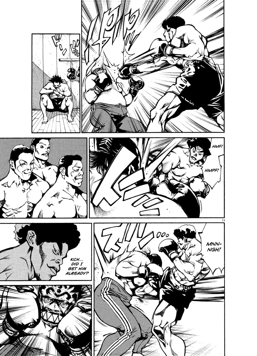 Agnes Kamen Chapter 22 page 11 - Chapter 22: Pro Wrestler