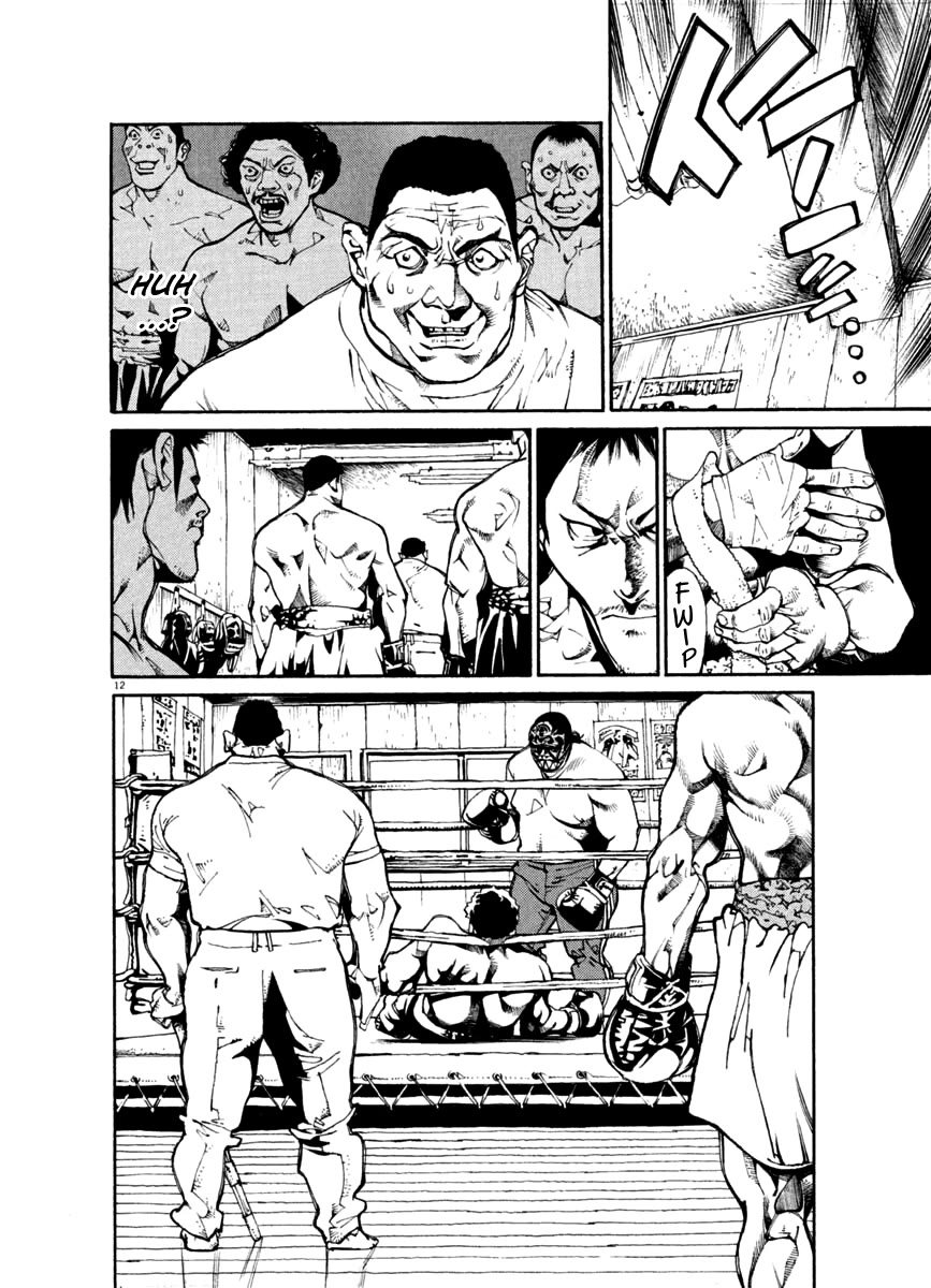 Agnes Kamen Chapter 22 page 12 - Chapter 22: Pro Wrestler