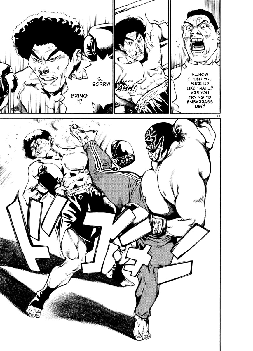 Agnes Kamen Chapter 22 page 13 - Chapter 22: Pro Wrestler