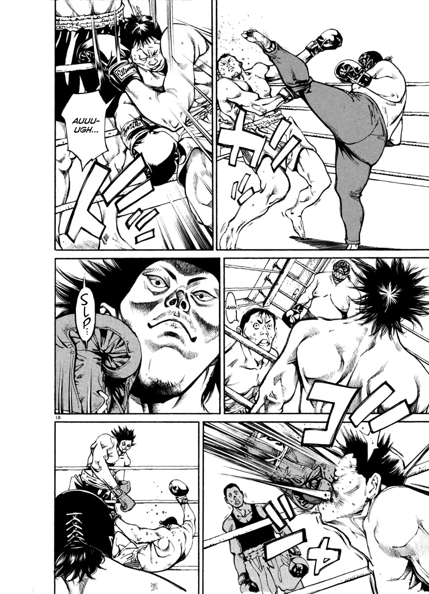 Agnes Kamen Chapter 22 page 18 - Chapter 22: Pro Wrestler
