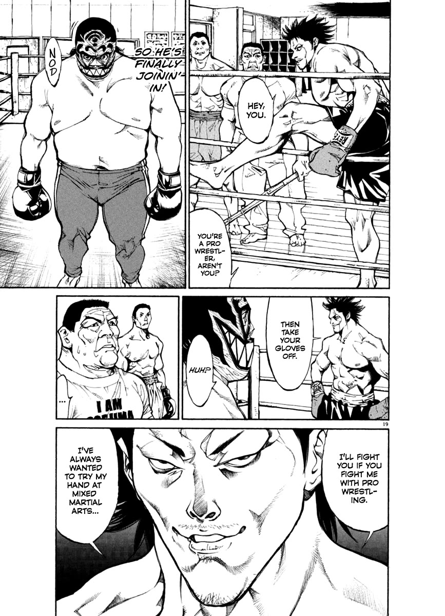 Agnes Kamen Chapter 22 page 19 - Chapter 22: Pro Wrestler