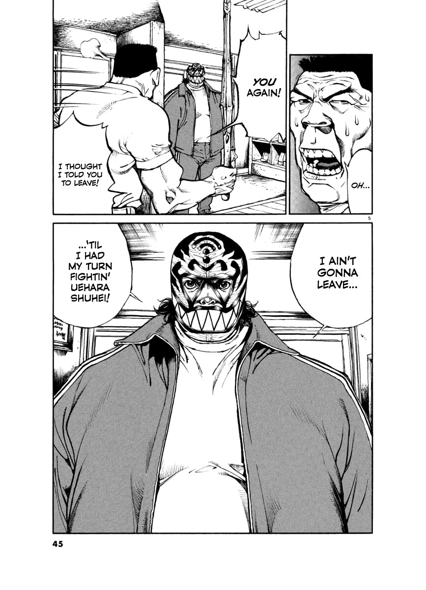 Agnes Kamen Chapter 22 page 5 - Chapter 22: Pro Wrestler