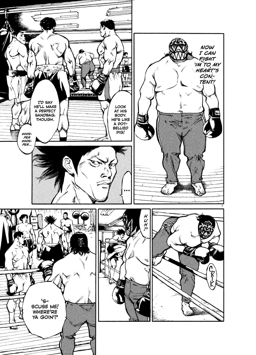 Agnes Kamen Chapter 22 page 7 - Chapter 22: Pro Wrestler