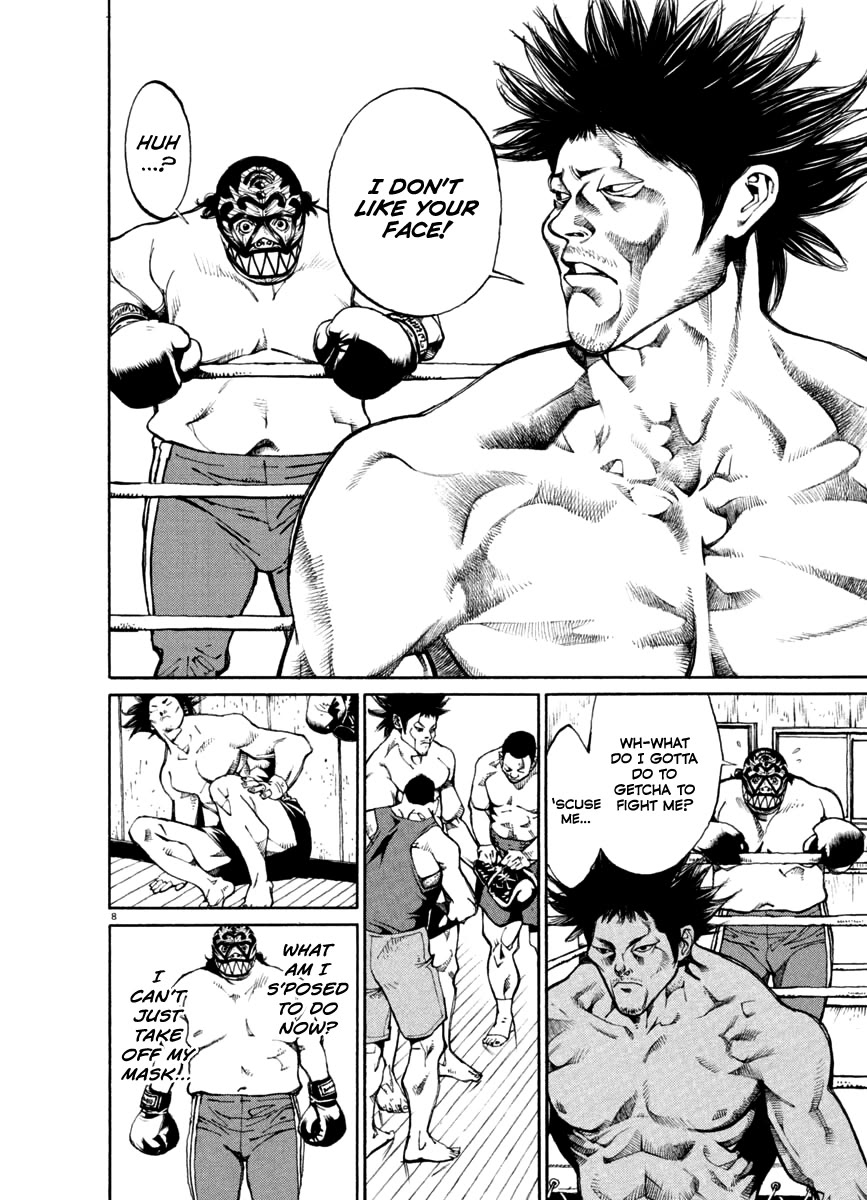 Agnes Kamen Chapter 22 page 8 - Chapter 22: Pro Wrestler