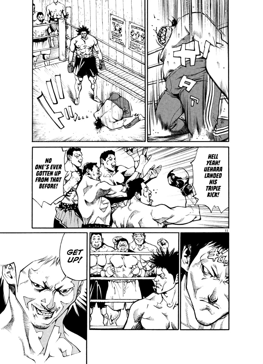 Agnes Kamen Chapter 23 page 11 - Chapter 23: Father and Brother in the Stands