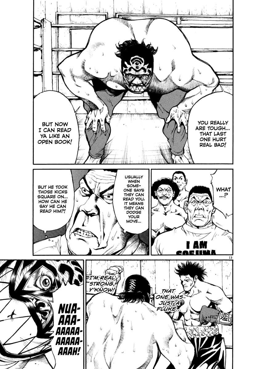 Agnes Kamen Chapter 23 page 13 - Chapter 23: Father and Brother in the Stands