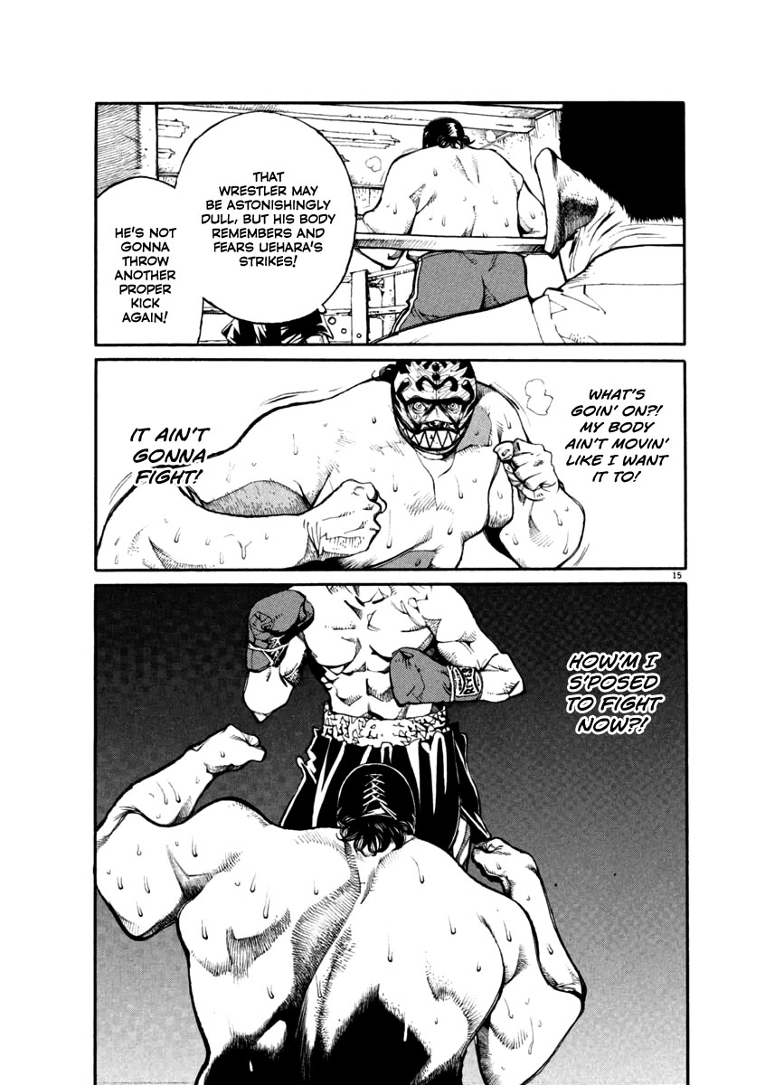 Agnes Kamen Chapter 23 page 15 - Chapter 23: Father and Brother in the Stands