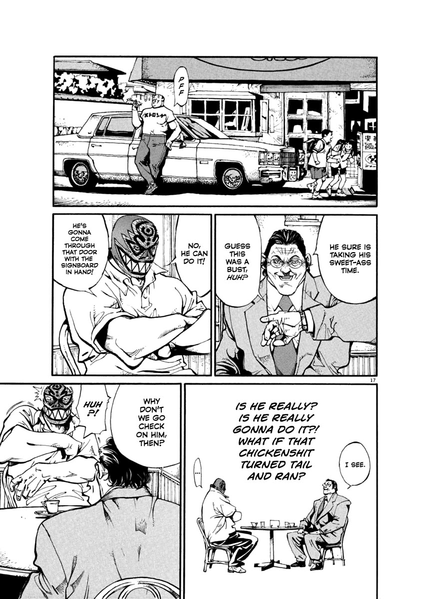 Agnes Kamen Chapter 23 page 17 - Chapter 23: Father and Brother in the Stands