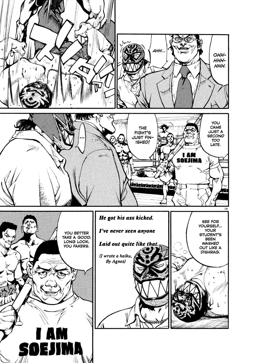 Agnes Kamen Chapter 23 page 19 - Chapter 23: Father and Brother in the Stands