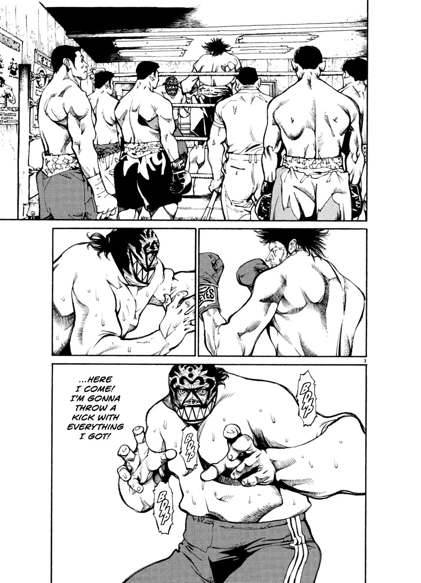 Agnes Kamen Chapter 23 page 3 - Chapter 23: Father and Brother in the Stands