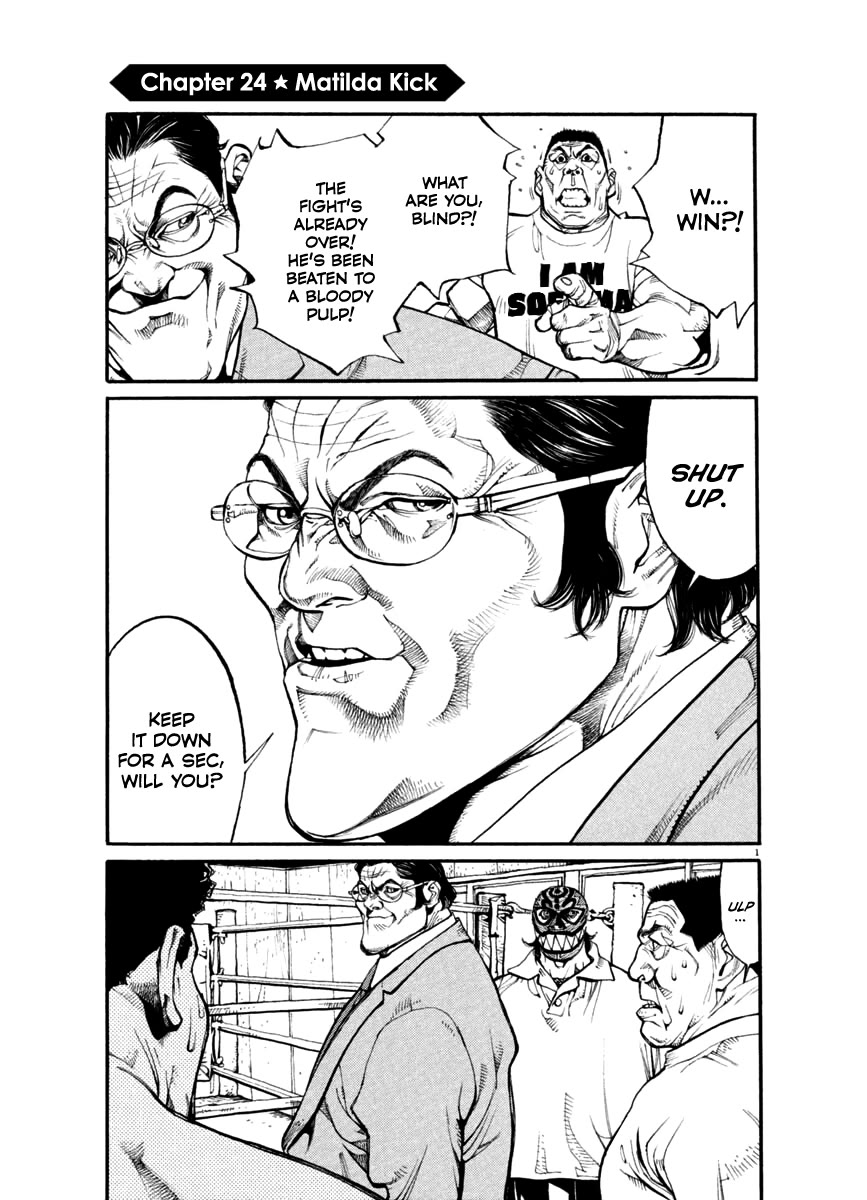 Agnes Kamen Chapter 24 page 1 - Chapter 24: Matilda Kick