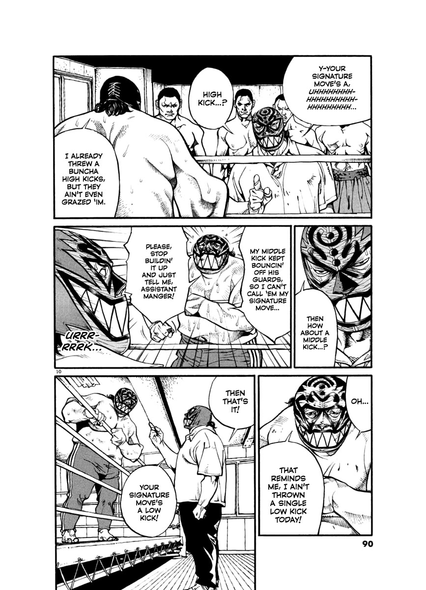 Agnes Kamen Chapter 24 page 10 - Chapter 24: Matilda Kick