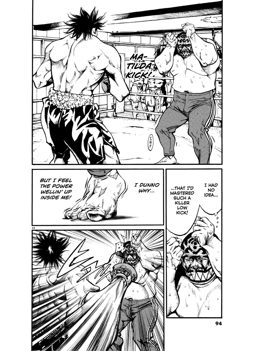 Agnes Kamen Chapter 24 page 14 - Chapter 24: Matilda Kick