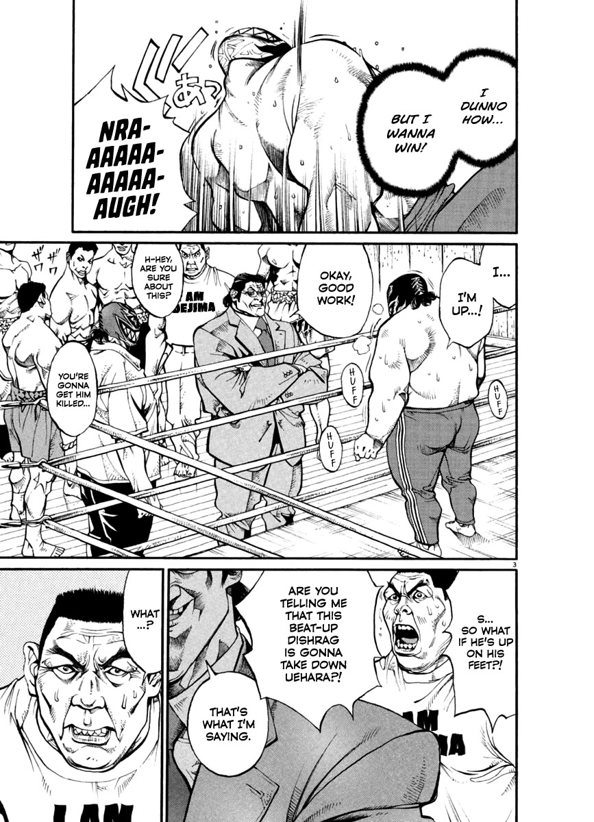 Agnes Kamen Chapter 24 page 3 - Chapter 24: Matilda Kick