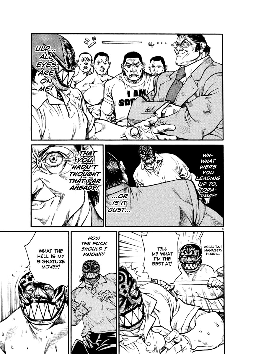 Agnes Kamen Chapter 24 page 9 - Chapter 24: Matilda Kick