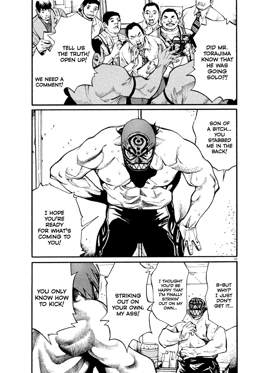 Agnes Kamen Chapter 26 page 11 - Chapter 26: The Runway of Fighting