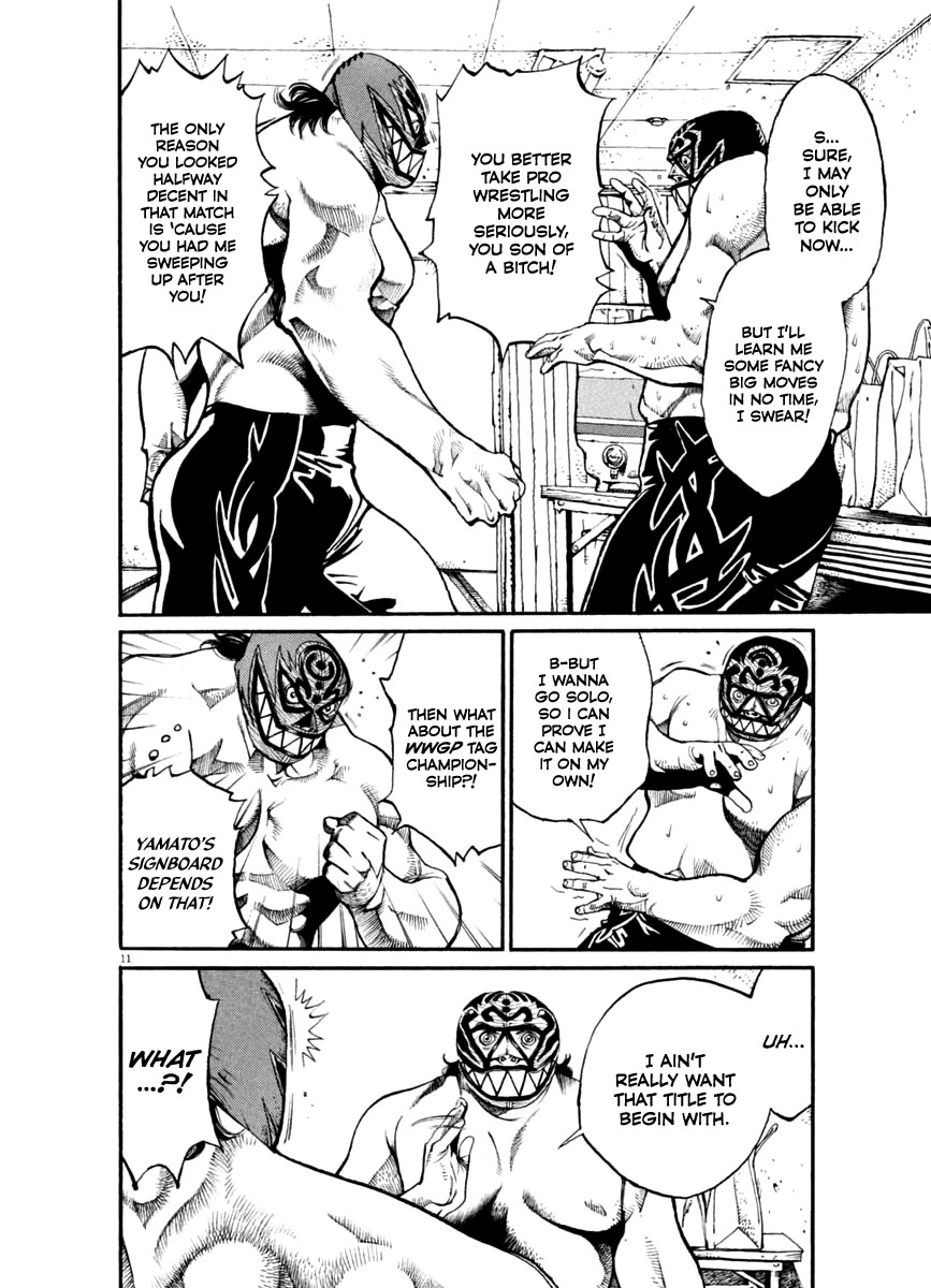 Agnes Kamen Chapter 26 page 12 - Chapter 26: The Runway of Fighting