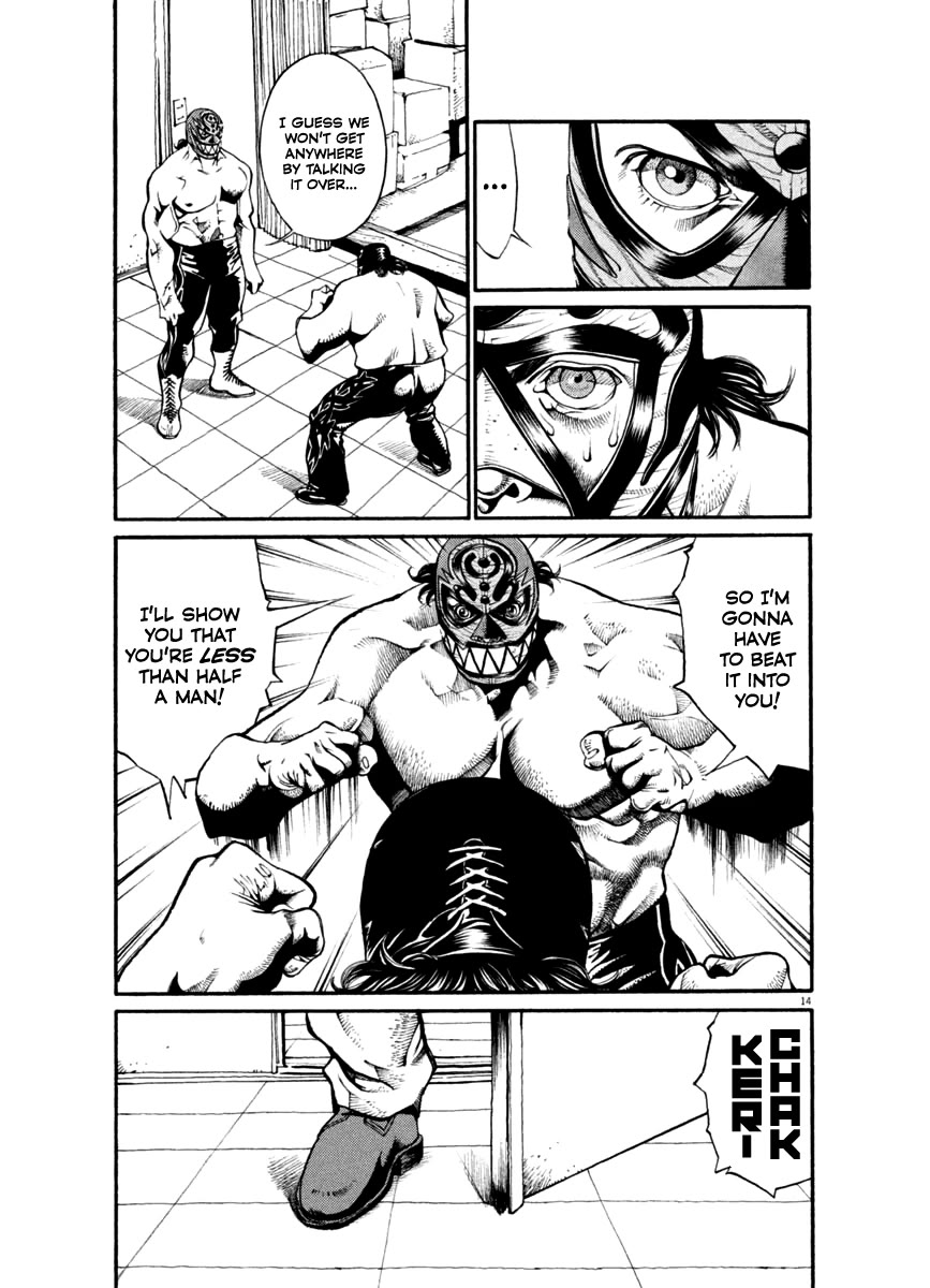 Agnes Kamen Chapter 26 page 15 - Chapter 26: The Runway of Fighting