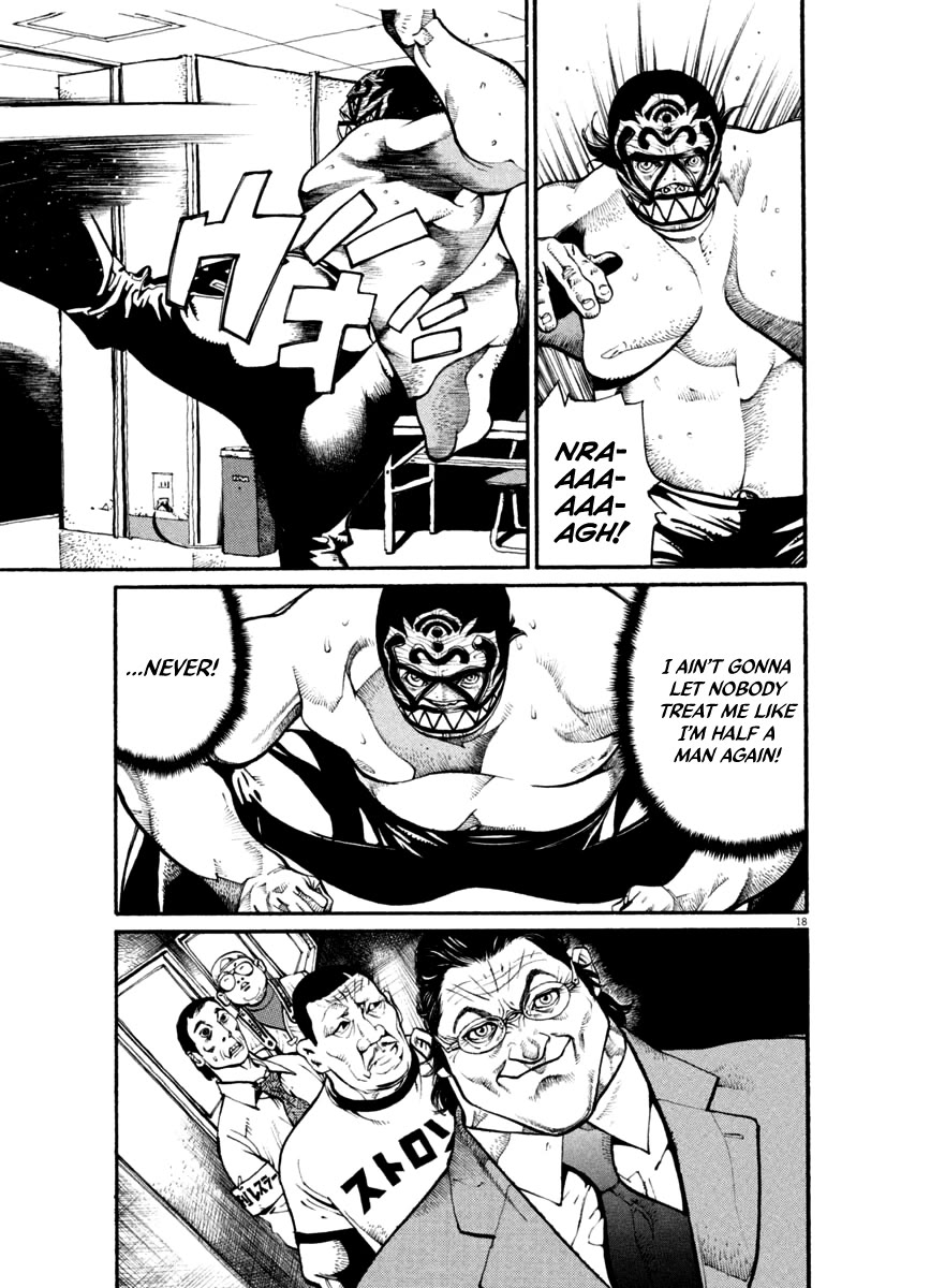 Agnes Kamen Chapter 26 page 19 - Chapter 26: The Runway of Fighting