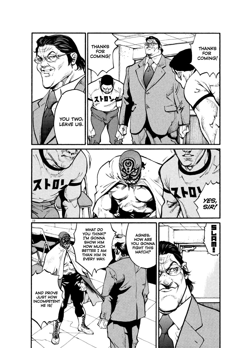 Agnes Kamen Chapter 26 page 20 - Chapter 26: The Runway of Fighting