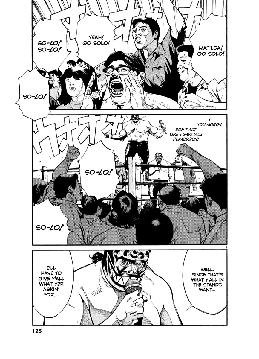 Agnes Kamen Chapter 26 page 5 - Chapter 26: The Runway of Fighting