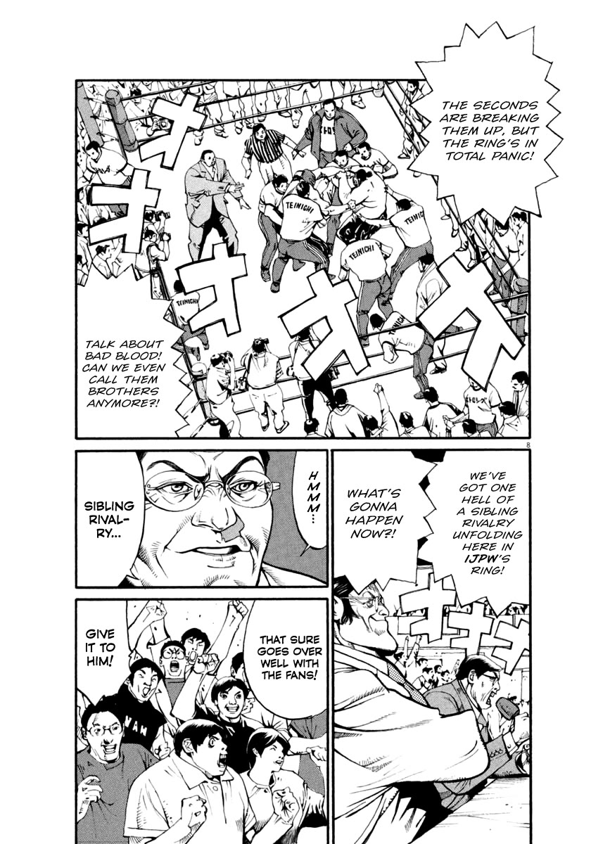 Agnes Kamen Chapter 26 page 9 - Chapter 26: The Runway of Fighting