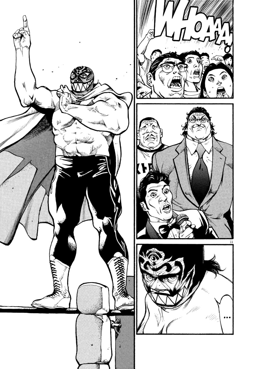Agnes Kamen Chapter 27 page 11 - Chapter 27: Farewell, Torajima