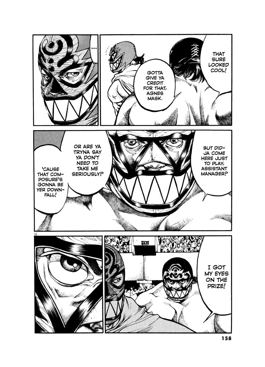 Agnes Kamen Chapter 27 page 16 - Chapter 27: Farewell, Torajima